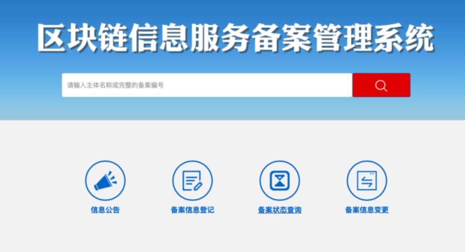 edi证:在线数据处理与交易处理业务若nft