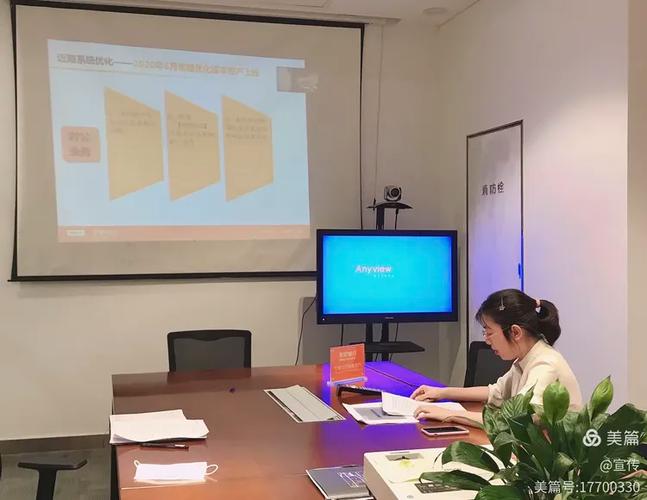 宁波分行组织召开2020年6月内控合规主任业务培训