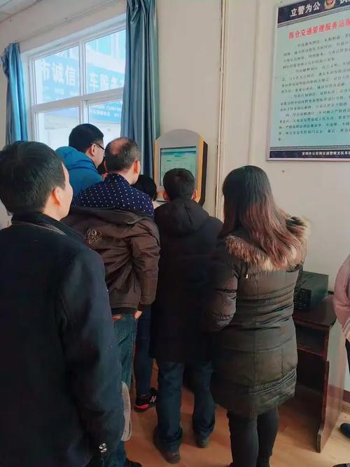 我站主要业务:二手车交易过户,新车注册,违章查询及处理,补换行驶证及