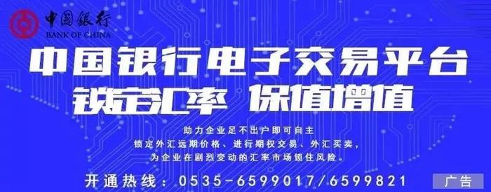 节约粮食释放出什么信号?你恐慌了吗?