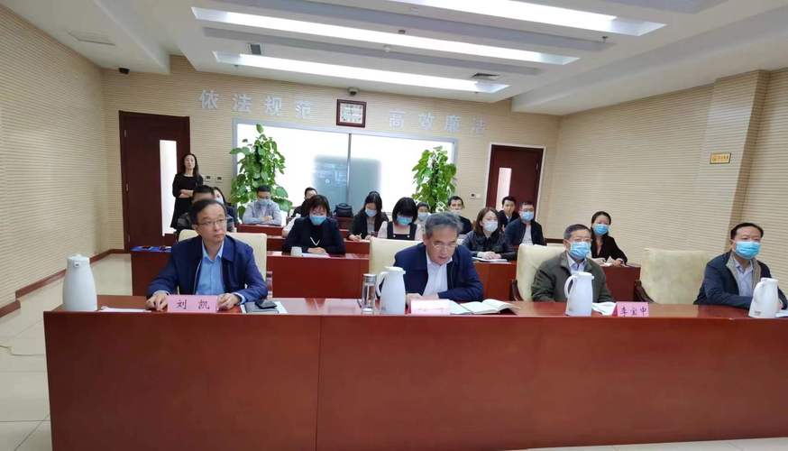 市中心各科室业务骨干围绕进场交易项目业务操作及异常情形处理,远程